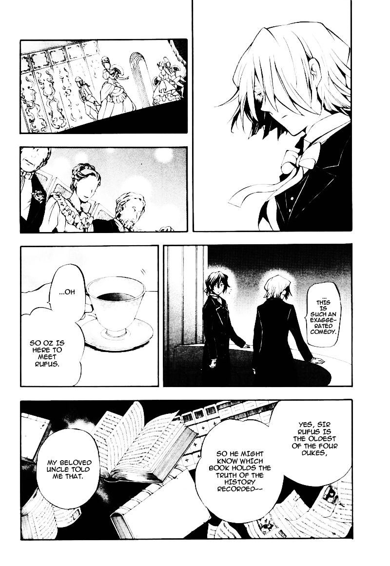 Pandora Hearts chapter 29 page 9