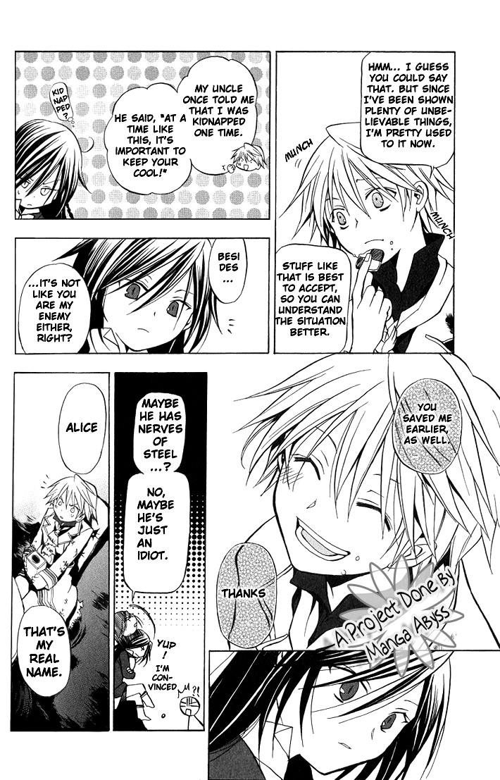 Pandora Hearts chapter 3 page 12