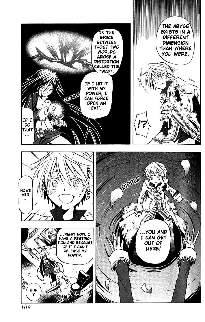 Pandora Hearts chapter 3 page 15