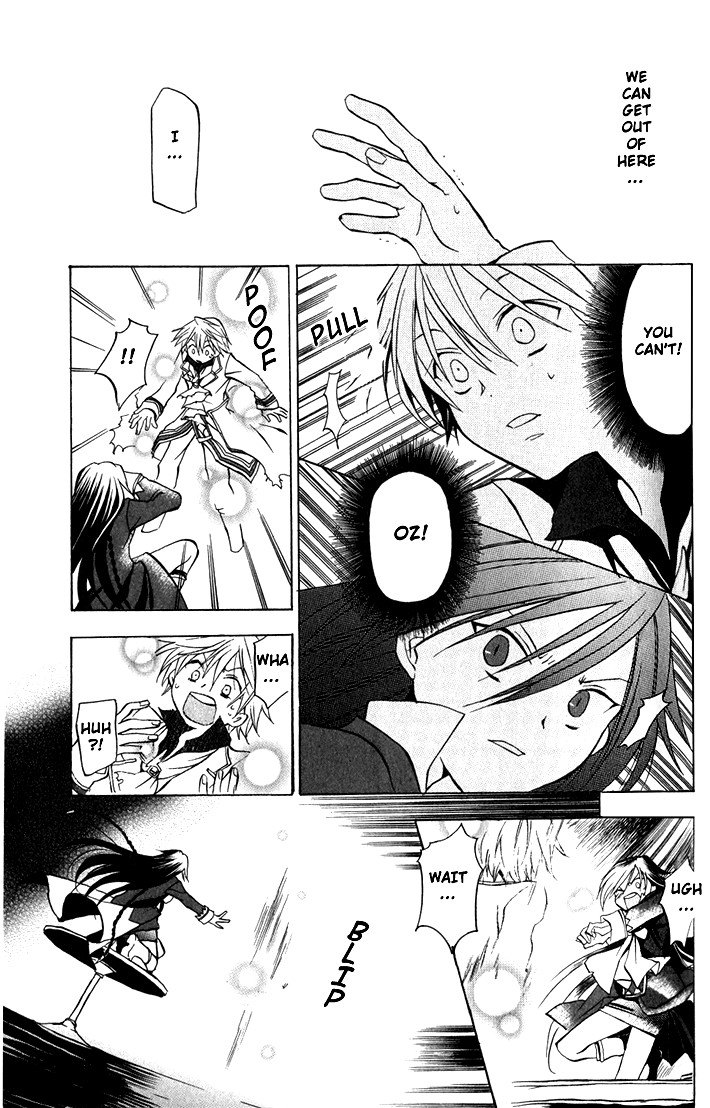 Pandora Hearts chapter 3 page 17
