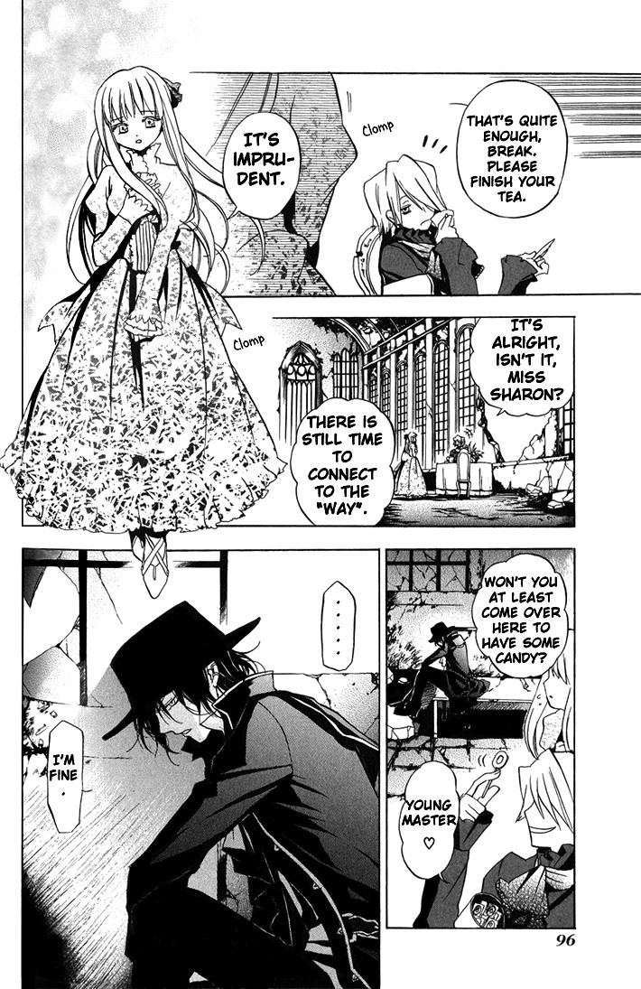 Pandora Hearts chapter 3 page 2
