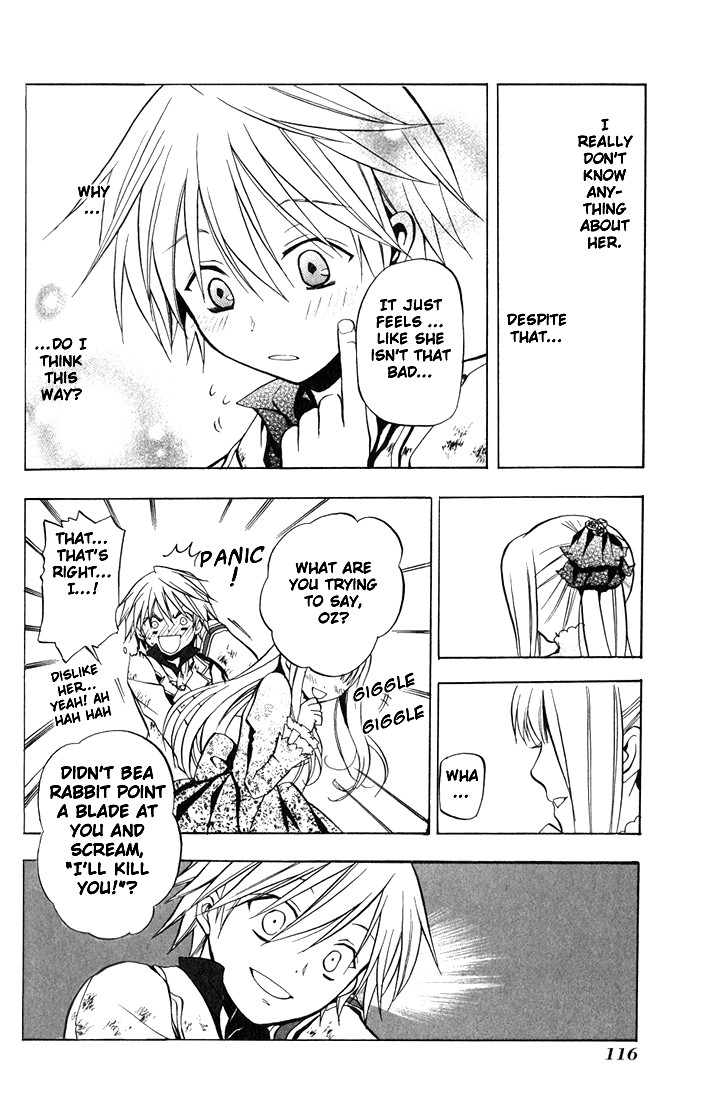 Pandora Hearts chapter 3 page 22