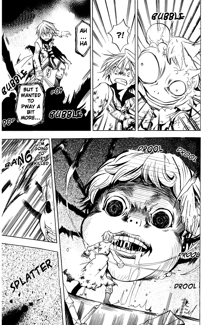 Pandora Hearts chapter 3 page 25