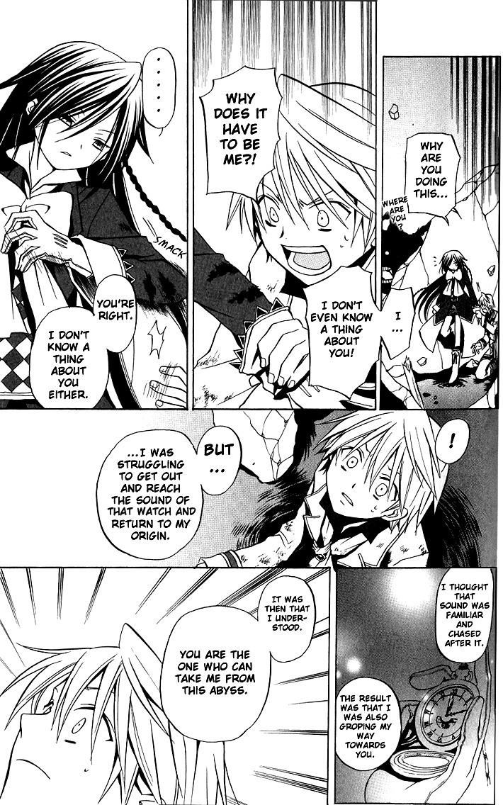 Pandora Hearts chapter 3 page 27