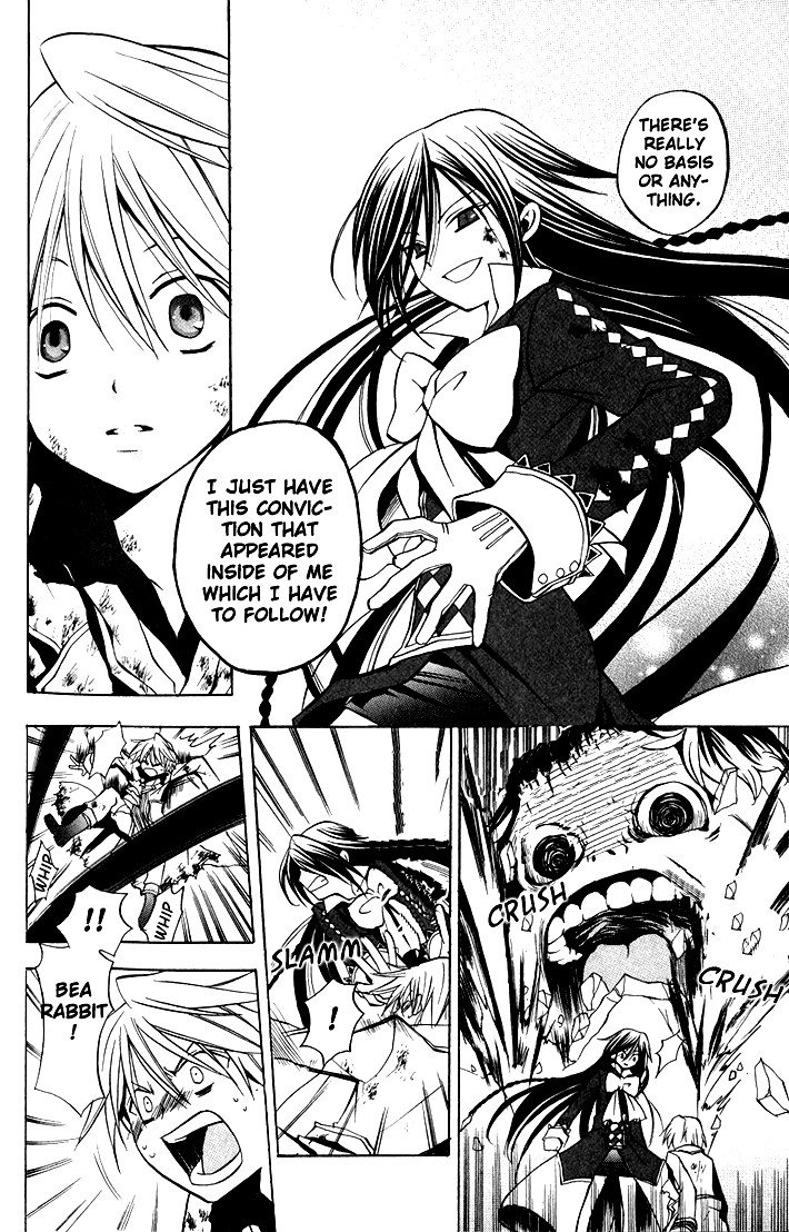 Pandora Hearts chapter 3 page 28