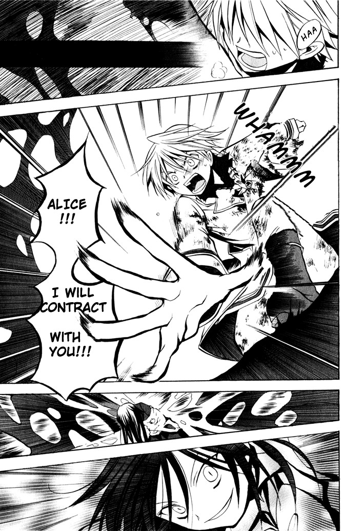 Pandora Hearts chapter 3 page 31