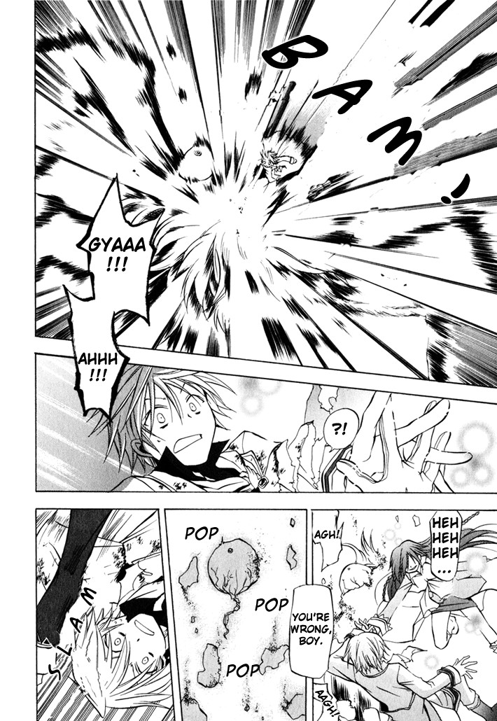 Pandora Hearts chapter 3 page 32