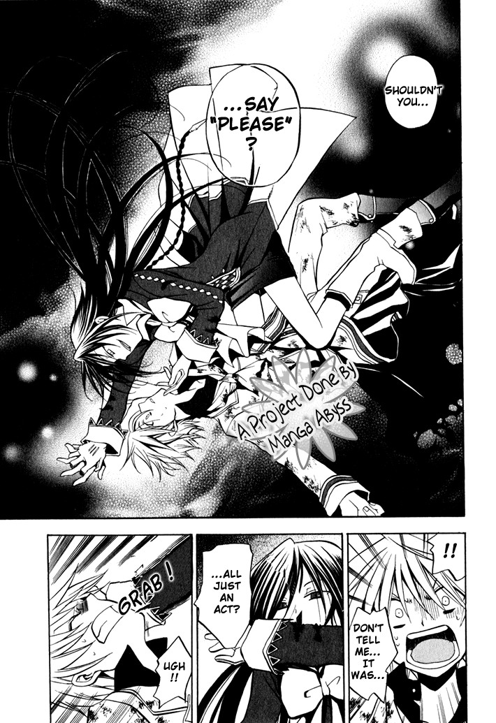 Pandora Hearts chapter 3 page 33