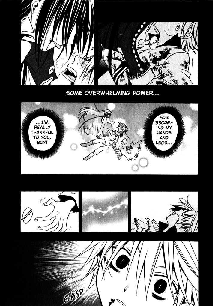 Pandora Hearts chapter 3 page 35