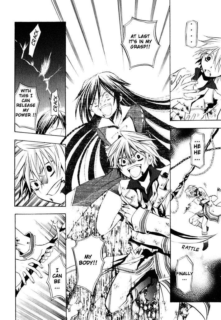 Pandora Hearts chapter 3 page 36