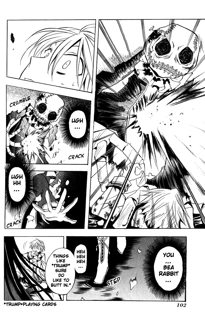 Pandora Hearts chapter 3 page 8