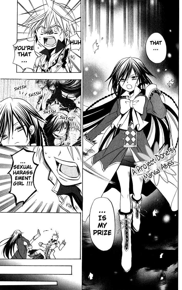 Pandora Hearts chapter 3 page 9