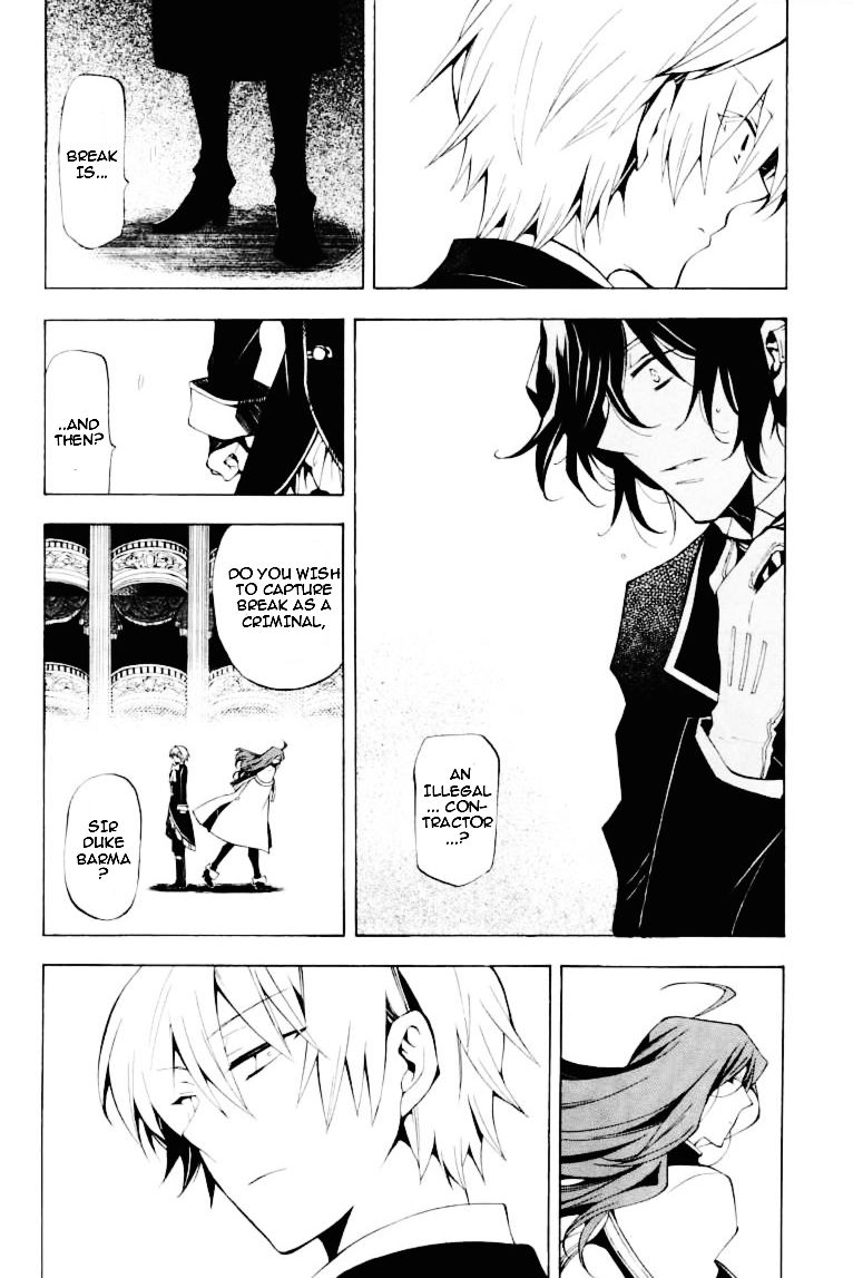 Pandora Hearts chapter 30 page 13