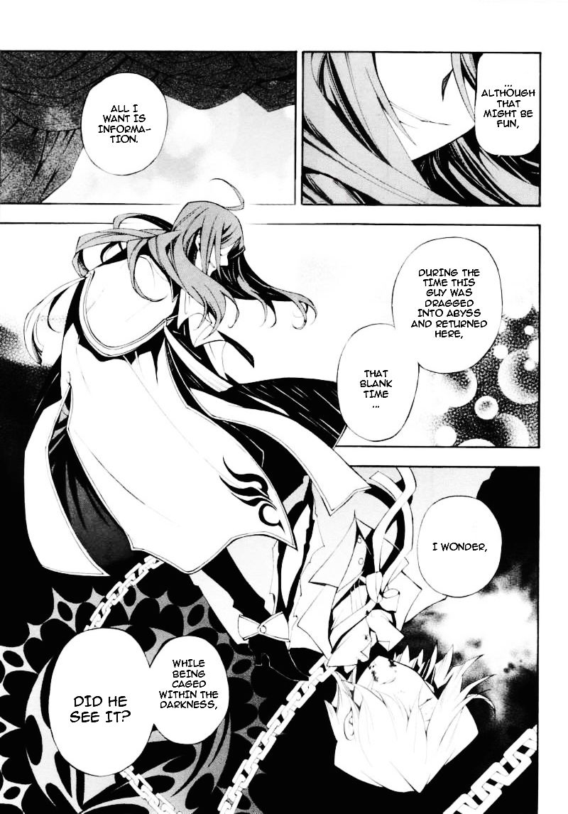 Pandora Hearts chapter 30 page 14