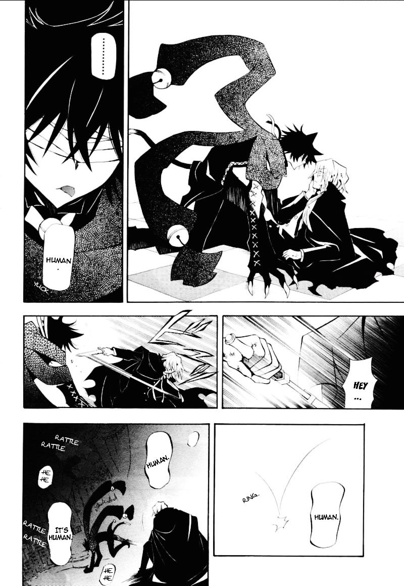 Pandora Hearts chapter 30 page 17