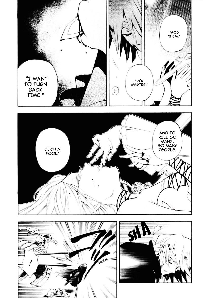 Pandora Hearts chapter 30 page 27