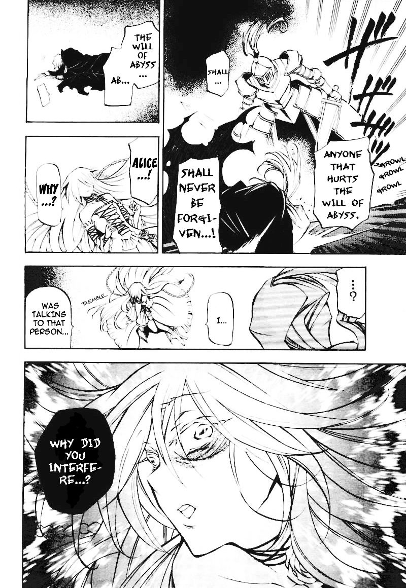 Pandora Hearts chapter 30 page 28