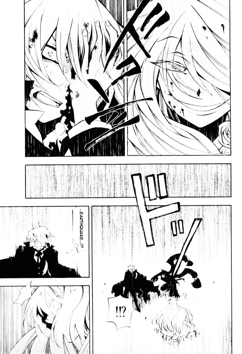 Pandora Hearts chapter 30 page 39