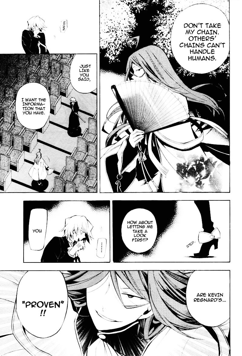 Pandora Hearts chapter 30 page 5