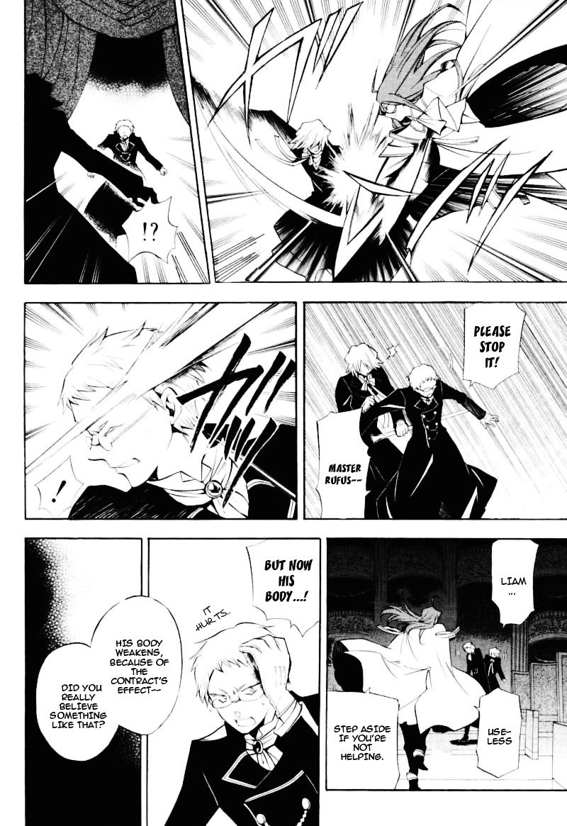 Pandora Hearts chapter 30 page 6