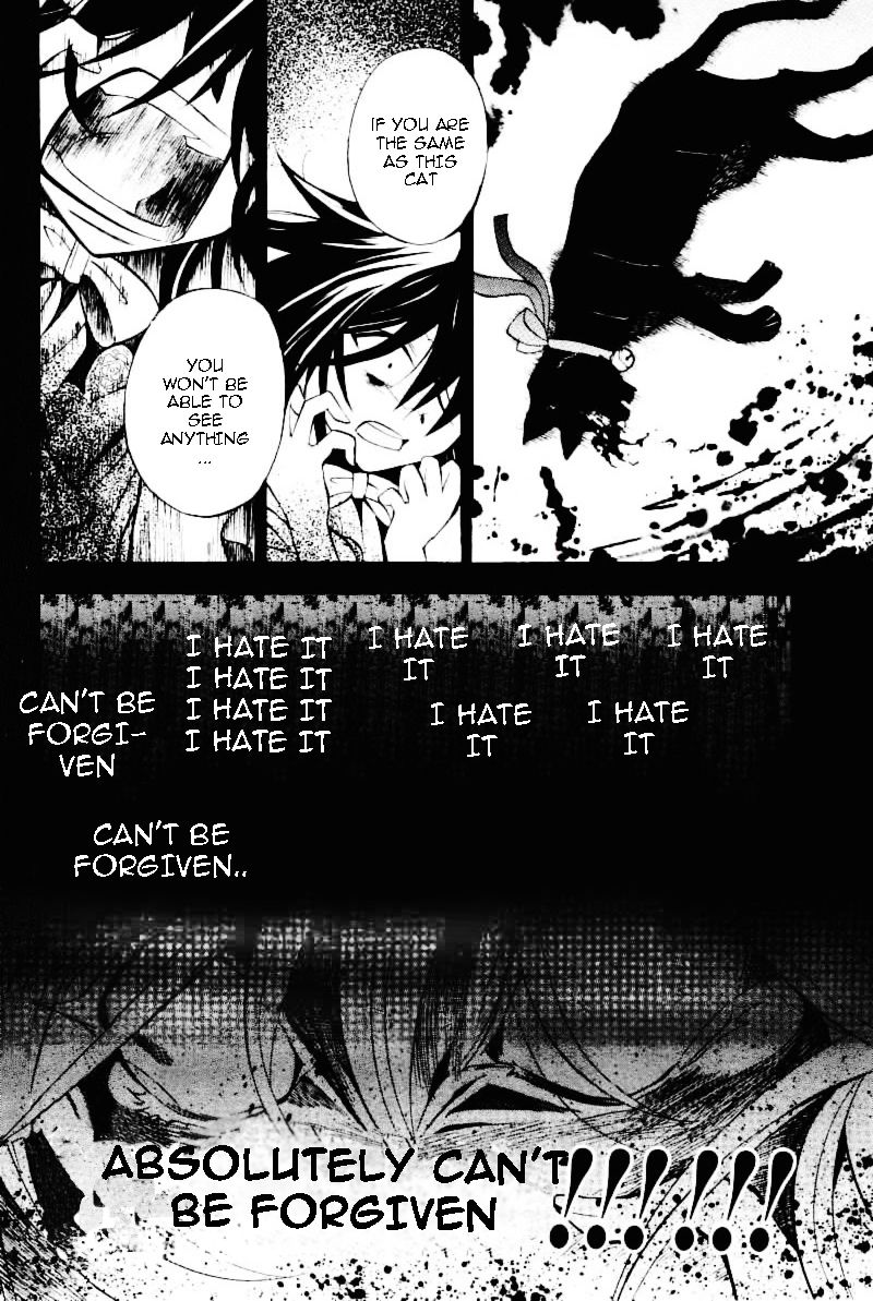Pandora Hearts chapter 31 page 12