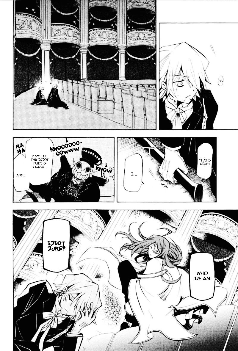 Pandora Hearts chapter 31 page 14