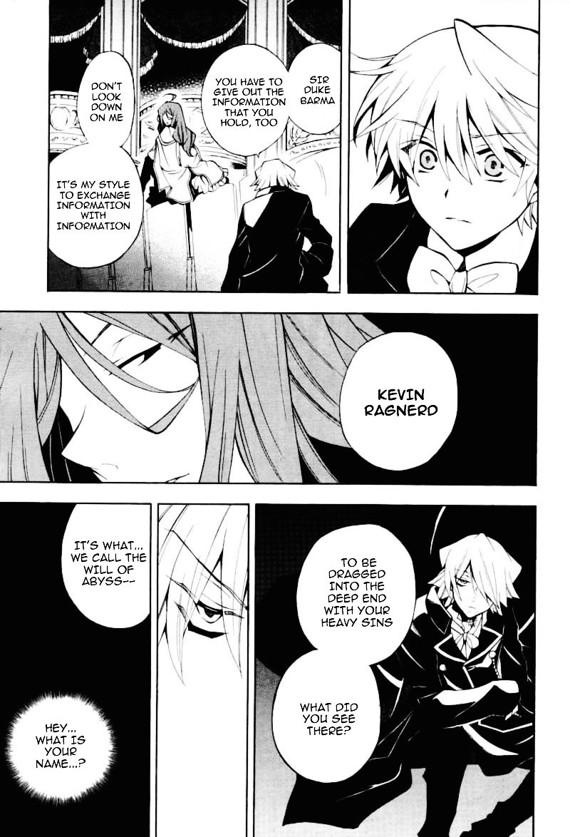 Pandora Hearts chapter 31 page 19
