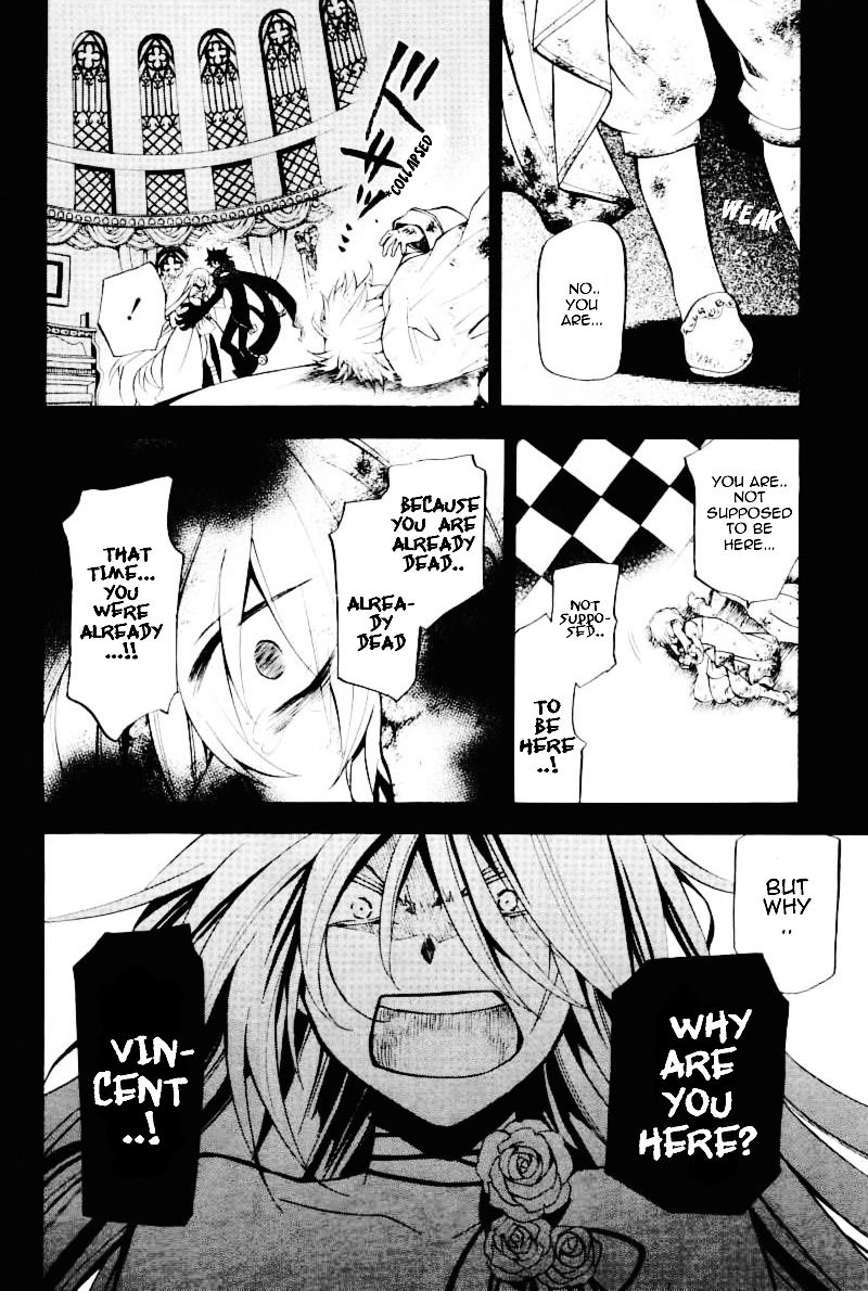 Pandora Hearts chapter 31 page 22