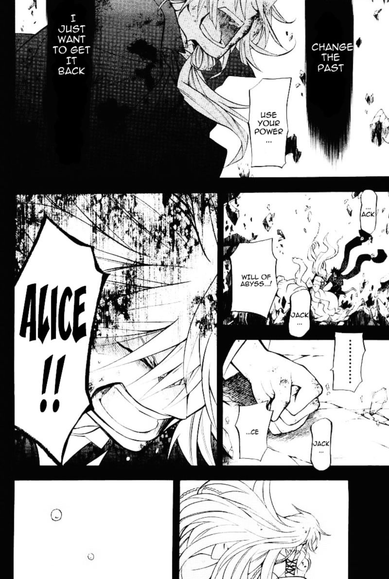 Pandora Hearts chapter 31 page 38