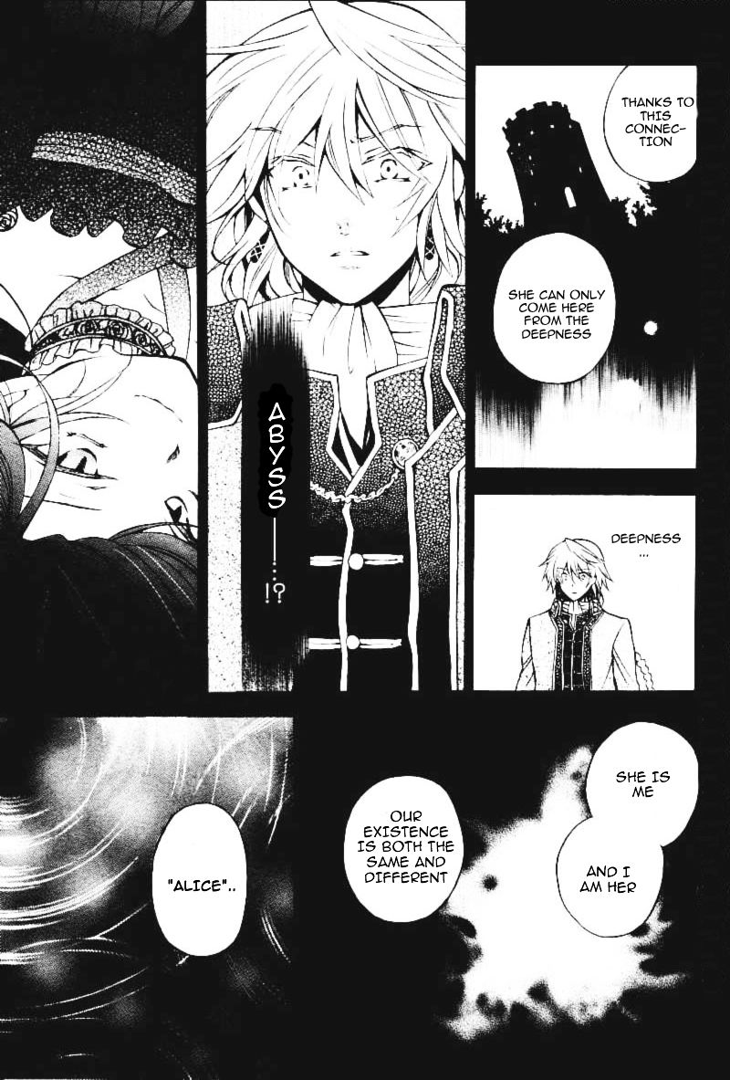 Pandora Hearts chapter 31 page 45
