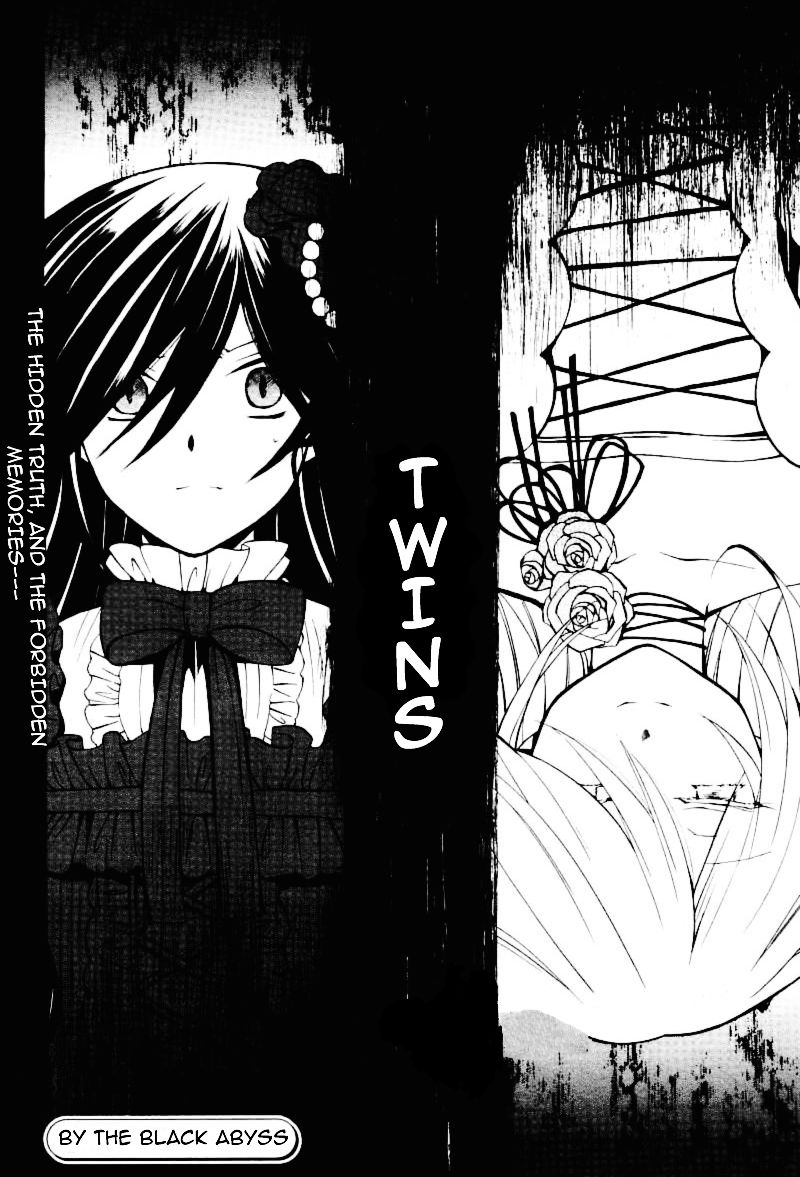 Pandora Hearts chapter 31 page 47