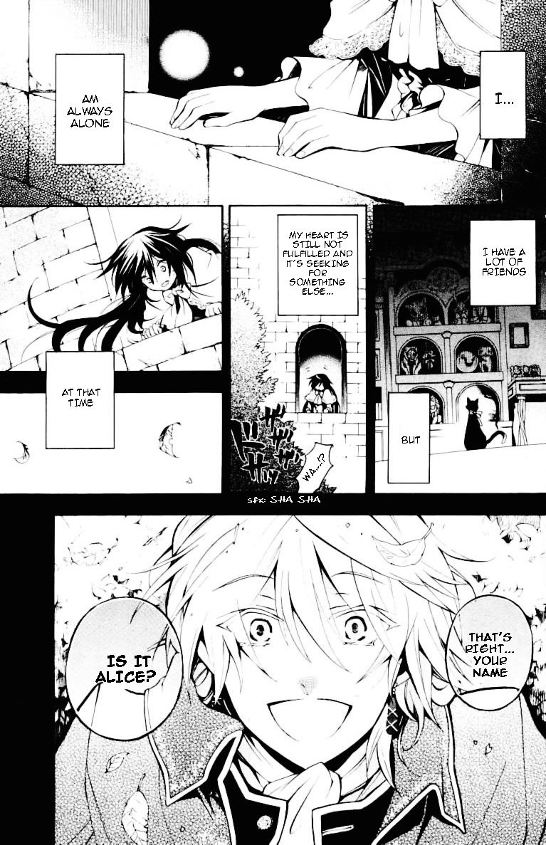 Pandora Hearts chapter 31 page 7