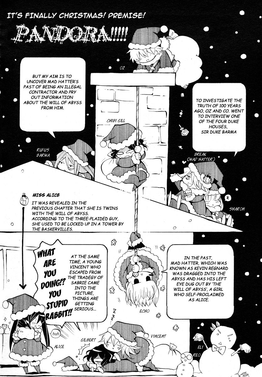 Pandora Hearts chapter 32 page 1