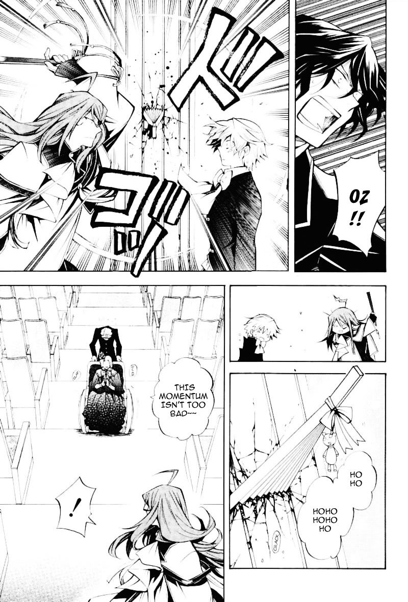 Pandora Hearts chapter 32 page 10