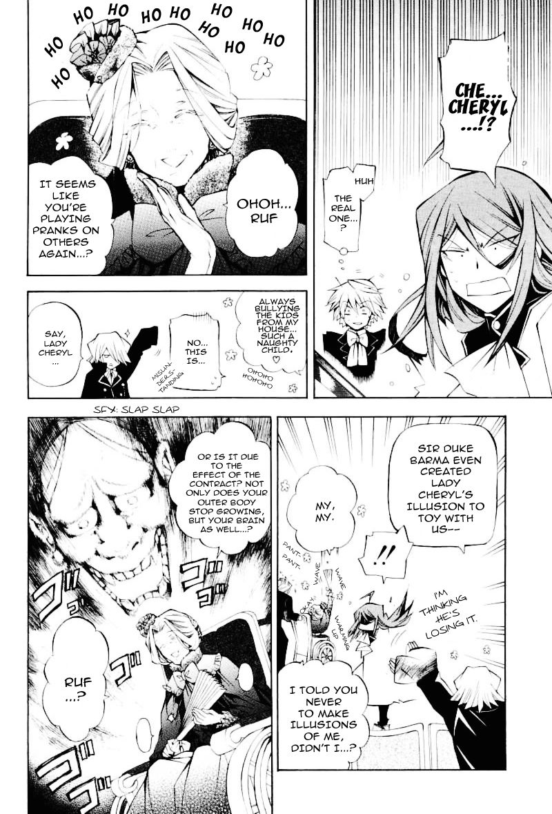 Pandora Hearts chapter 32 page 11