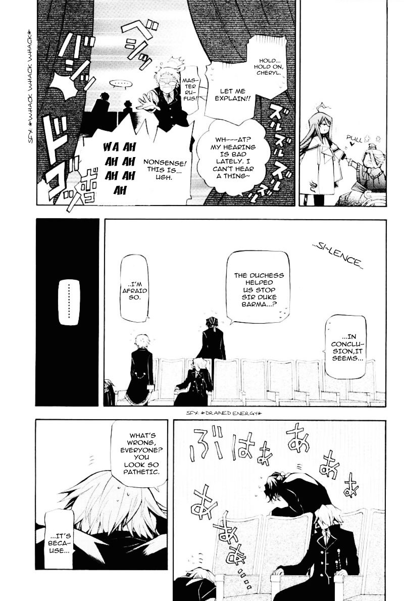 Pandora Hearts chapter 32 page 12