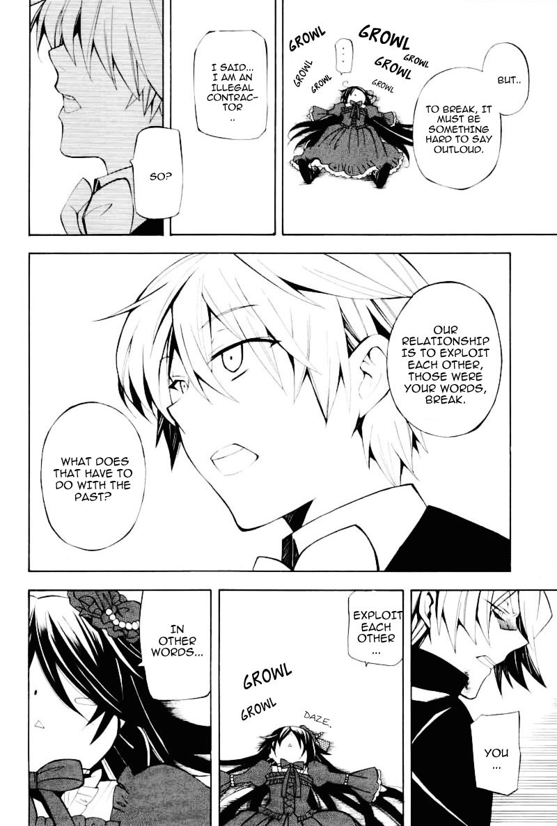 Pandora Hearts chapter 32 page 15