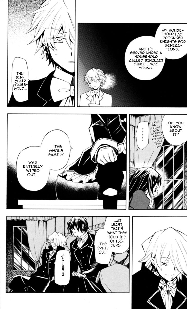 Pandora Hearts chapter 32 page 23