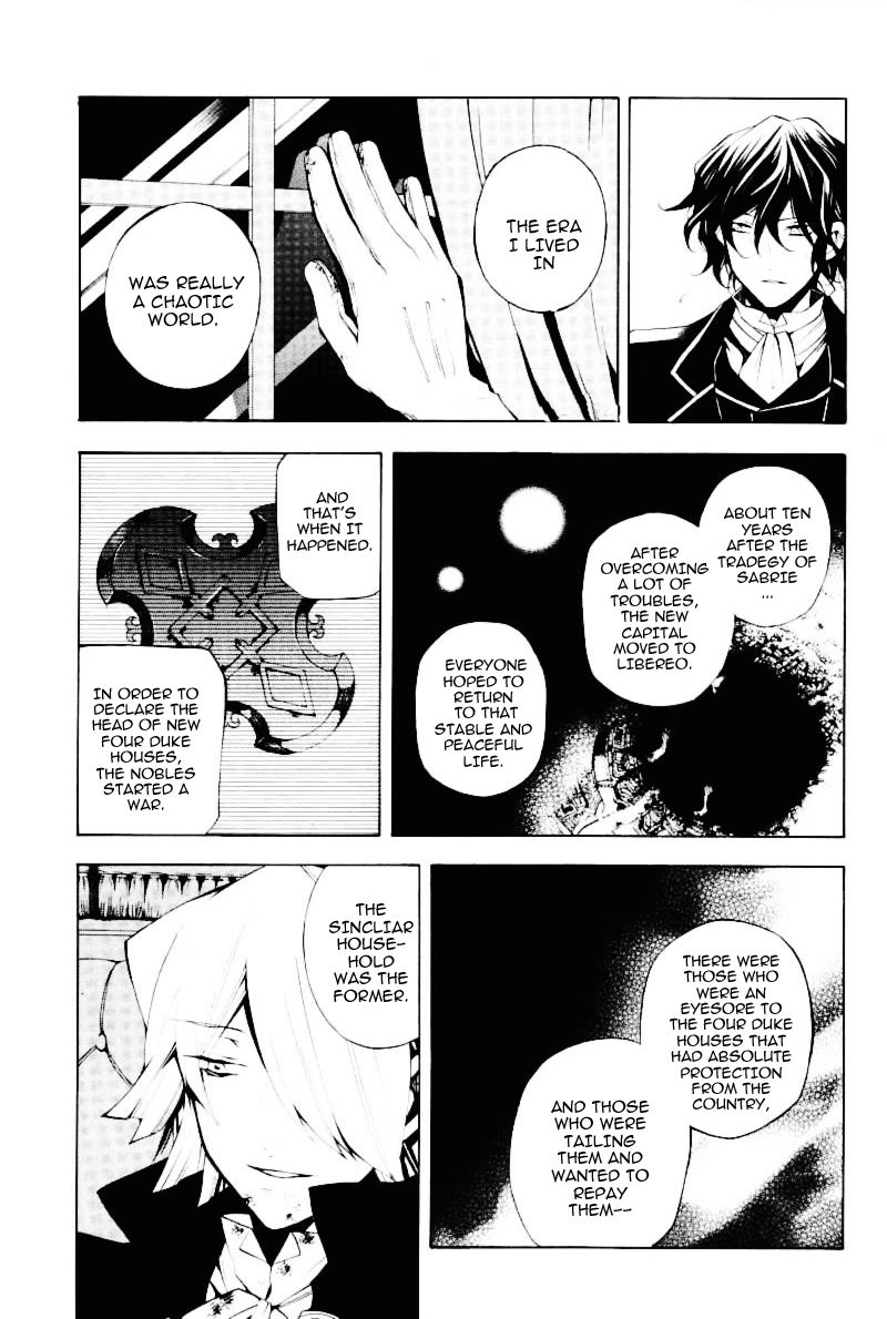 Pandora Hearts chapter 32 page 24