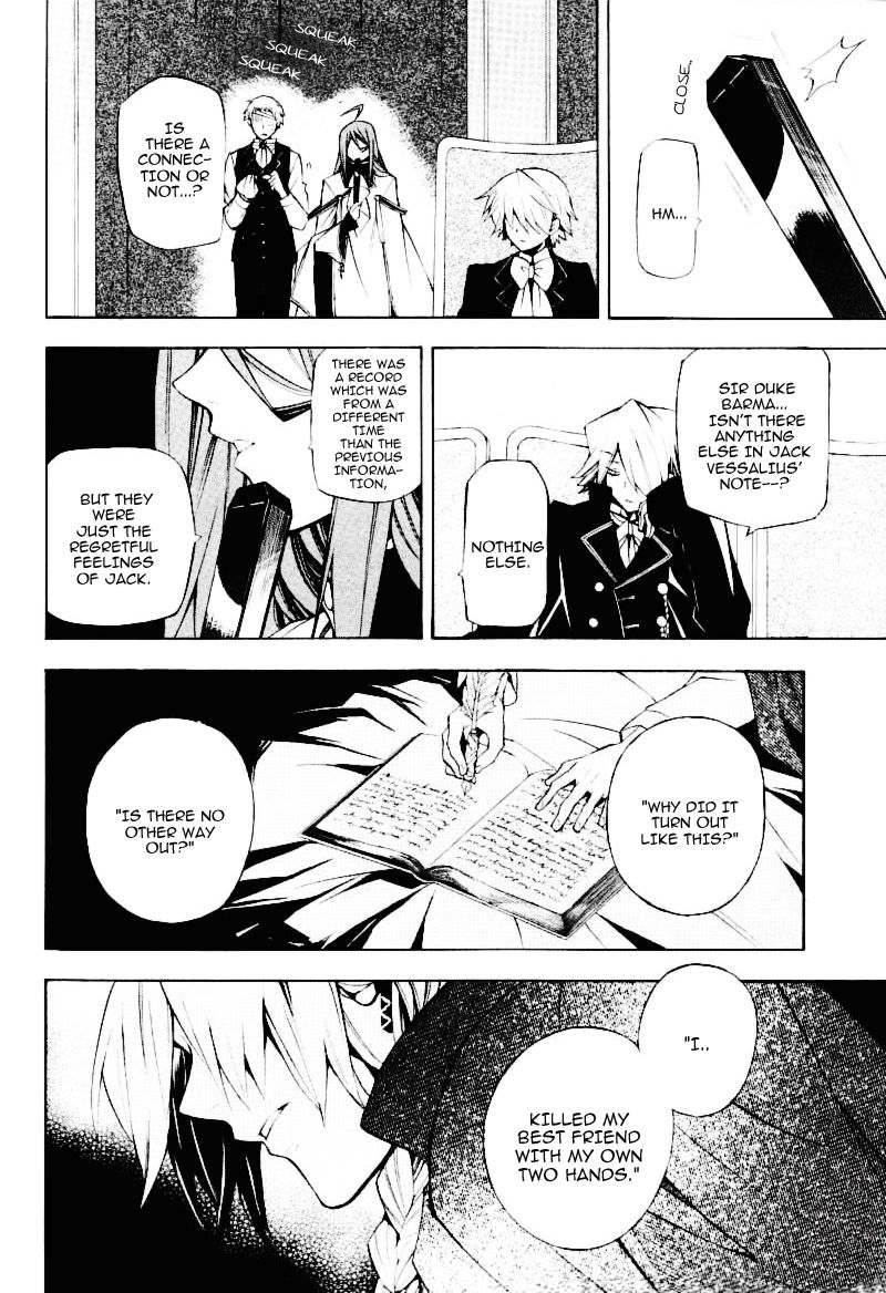 Pandora Hearts chapter 32 page 3