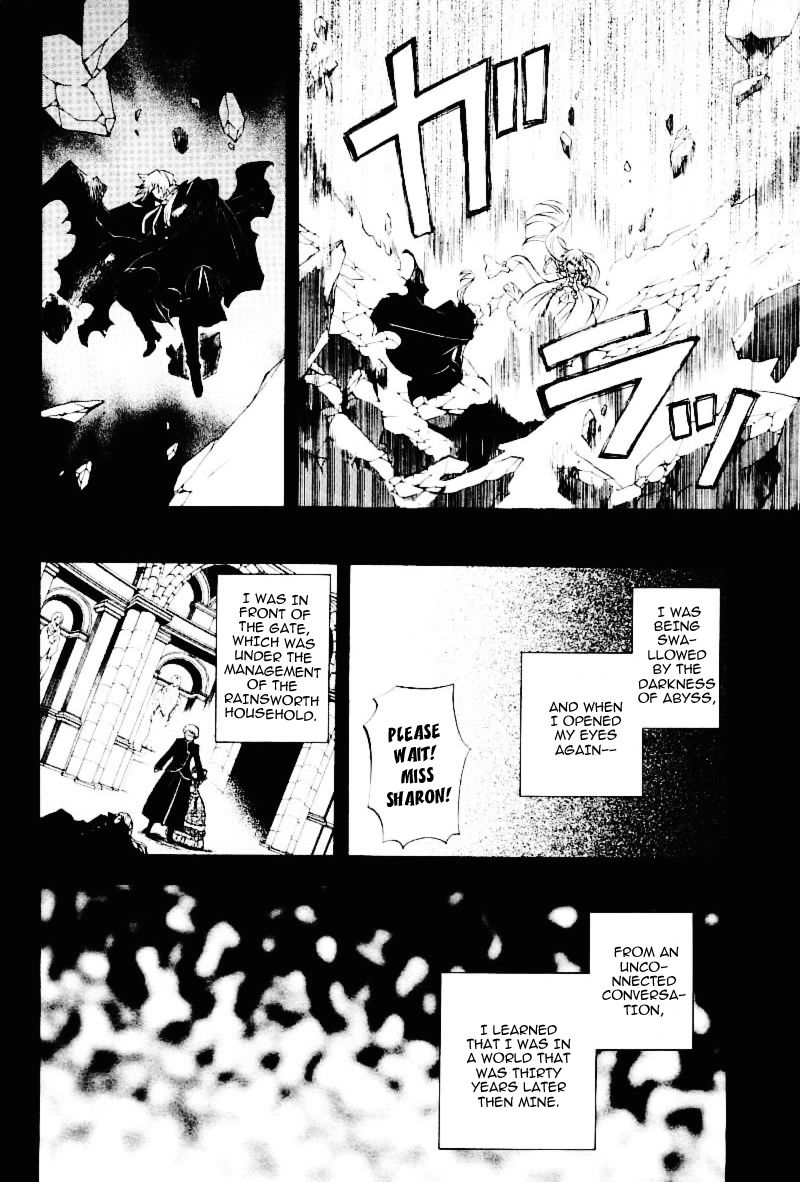 Pandora Hearts chapter 32 page 31