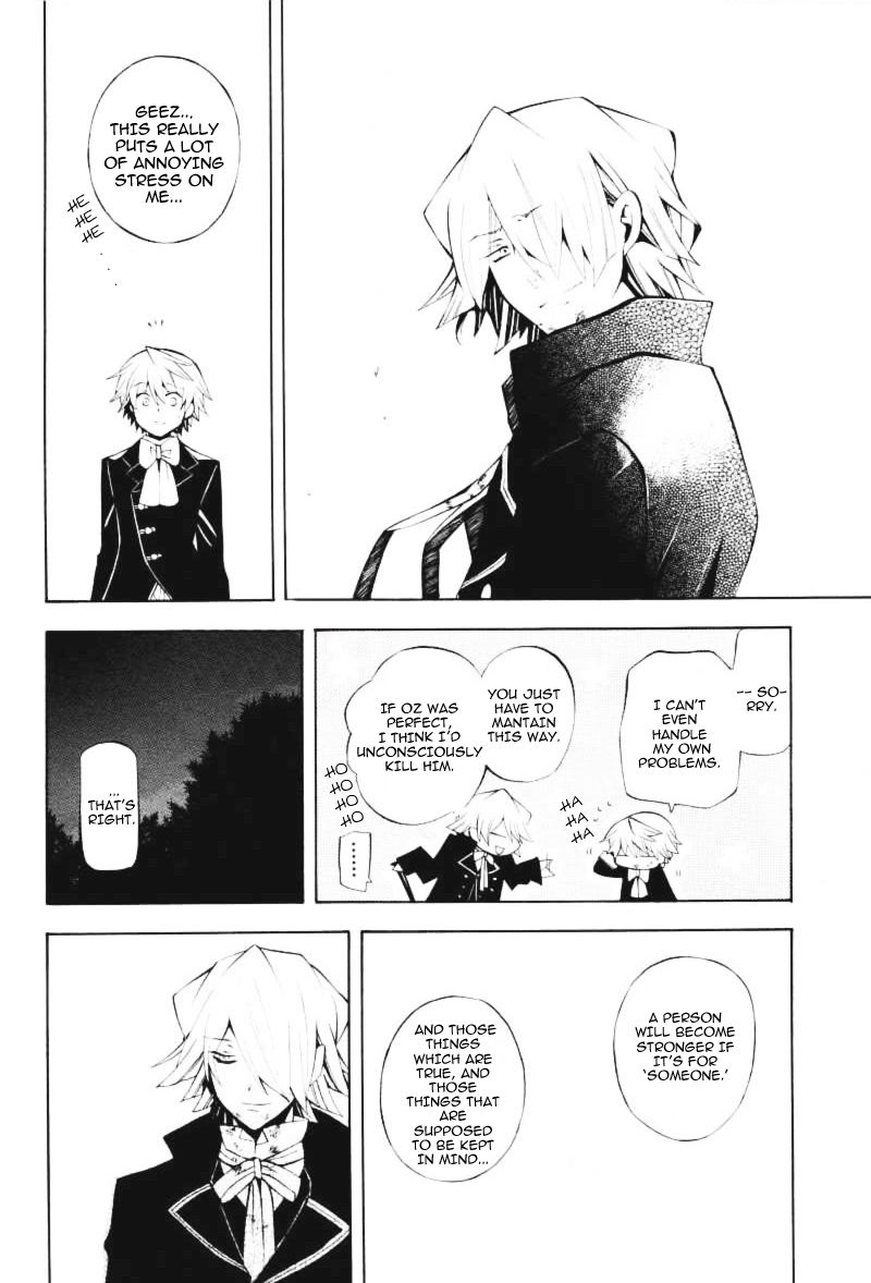 Pandora Hearts chapter 32 page 41