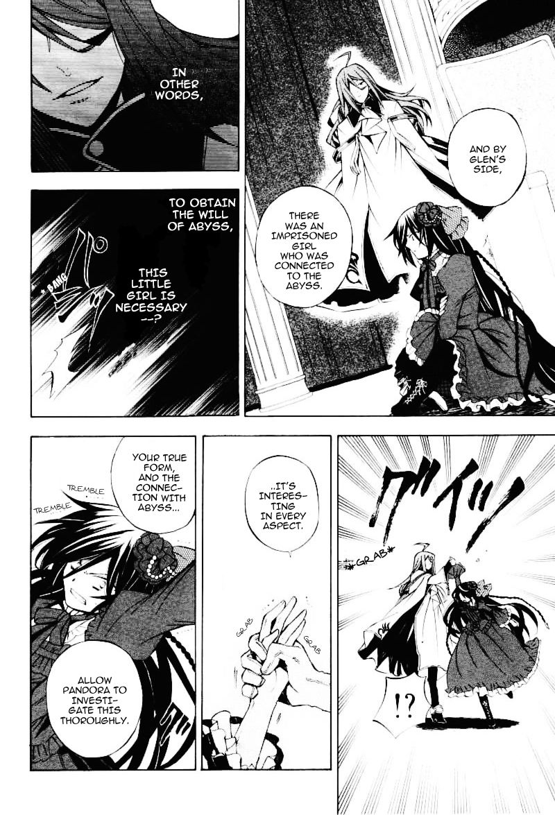 Pandora Hearts chapter 32 page 5