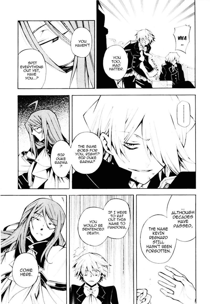 Pandora Hearts chapter 32 page 6