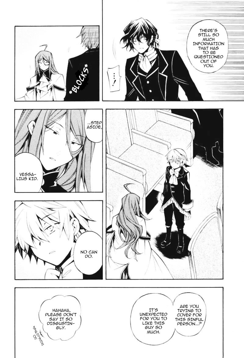 Pandora Hearts chapter 32 page 7