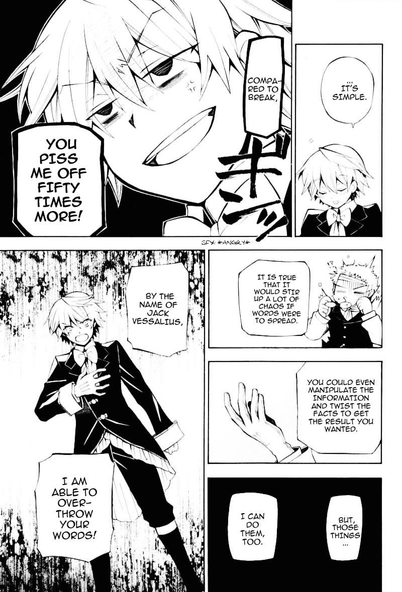 Pandora Hearts chapter 32 page 8