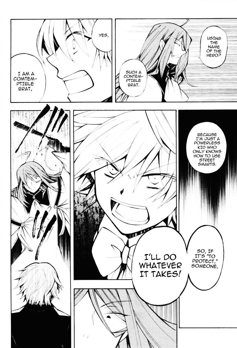 Pandora Hearts chapter 32 page 9