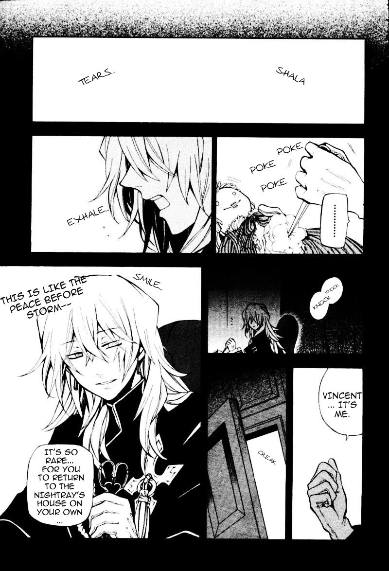 Pandora Hearts chapter 33 page 1