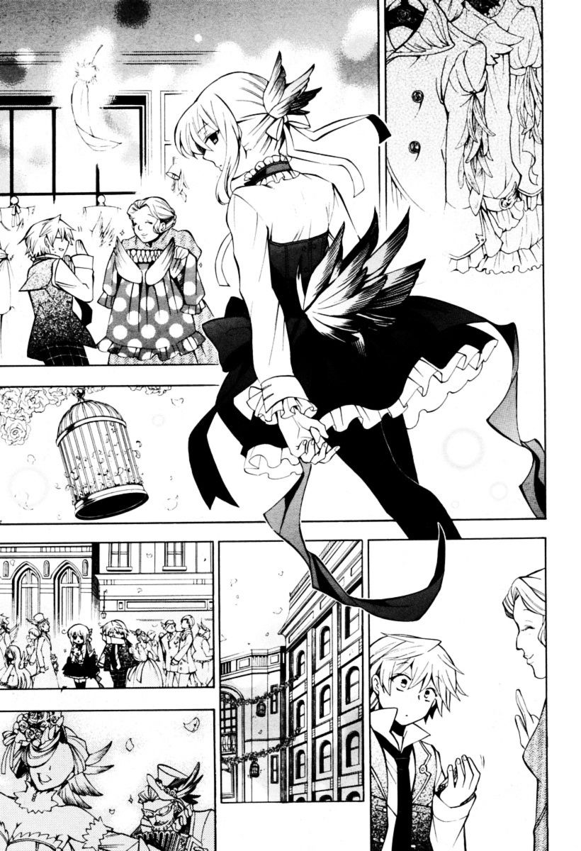 Pandora Hearts chapter 33 page 17