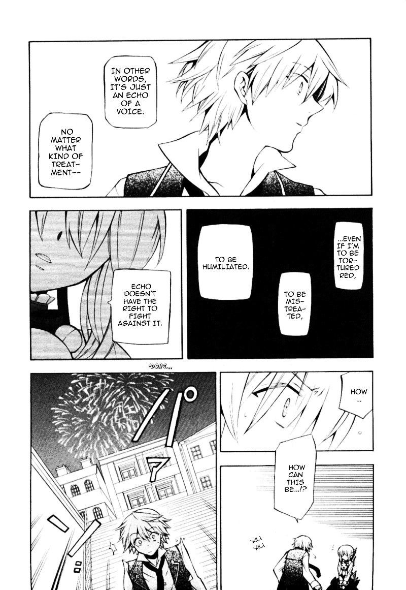 Pandora Hearts chapter 33 page 22